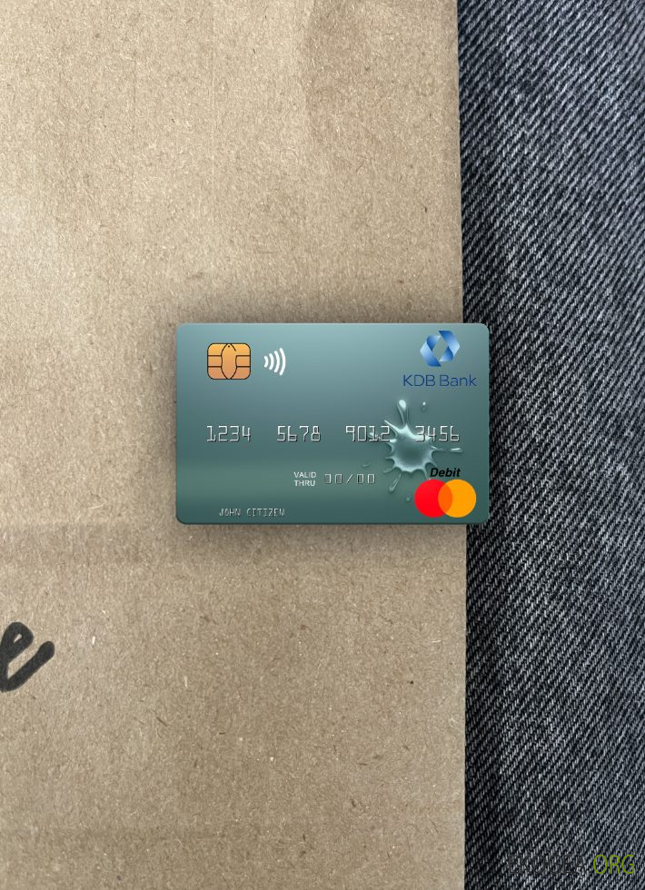 Ouzbékistan KDB Bank mastercard photolook recto